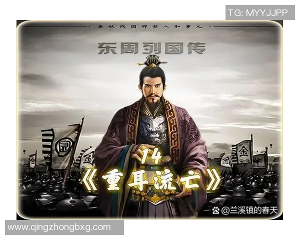 荥阳足球明星的璀璨星光与他们的传奇故事揭秘